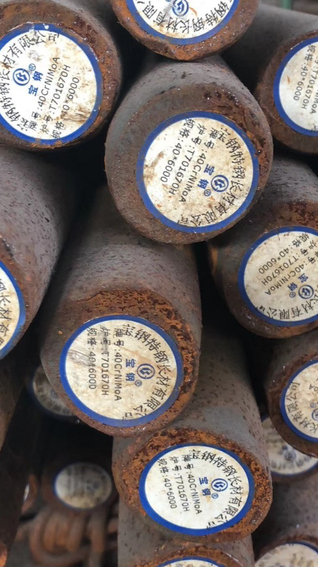 宾县40CrNiMoA合金结构钢