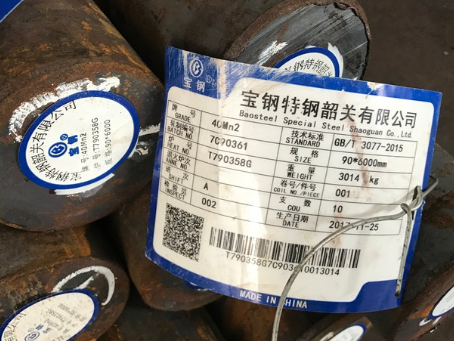 宾县40Mn2合金结构钢