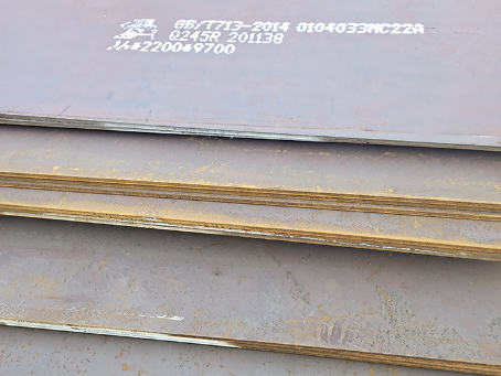 宾县容器板-Q245R