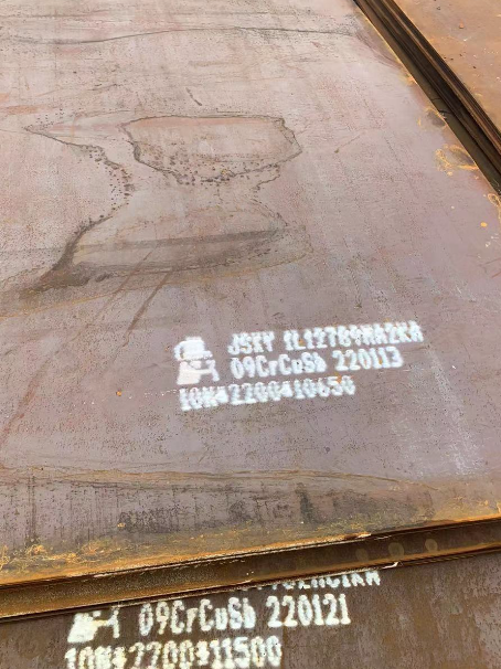 宾县ND耐酸钢板