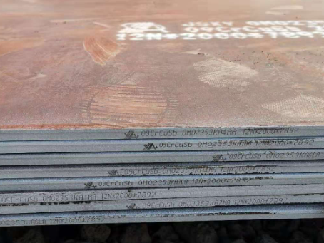 宾县09CrCuSb耐酸钢板